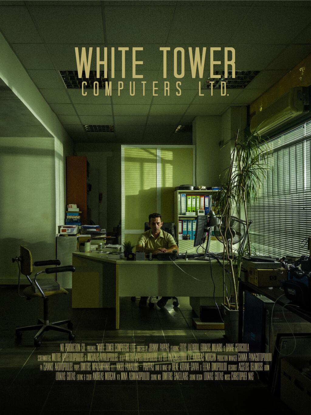 Filmposter for WHITE TOWER COMPUTERS LTD